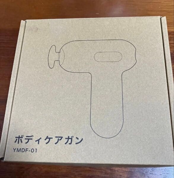 ★新品、未使用★アテックス★YMDF-01★ボディケアガン★グレー