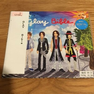 ヤフオク! - カセット/インディーズ「GLAY/GREATEST SHADOW」