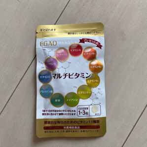 マルチビタミン