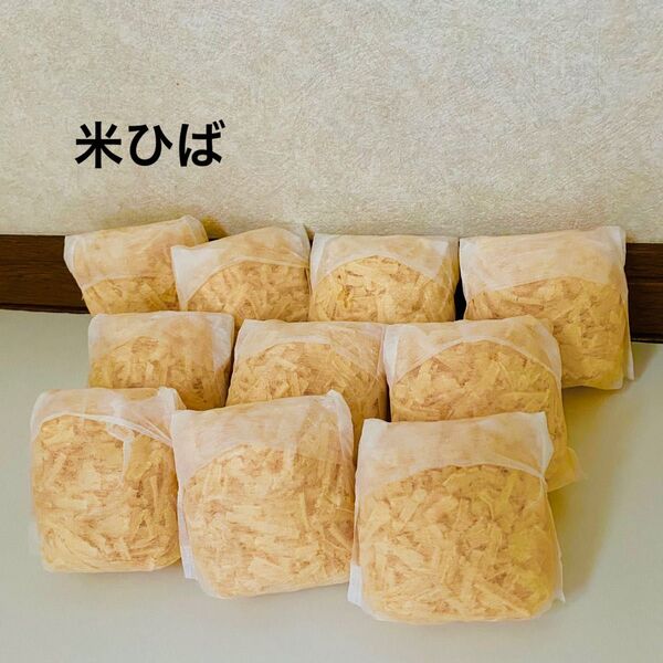 A36 【消臭・抗菌・防虫】米ヒバ おがくず チップ 削りたてをお届けします
