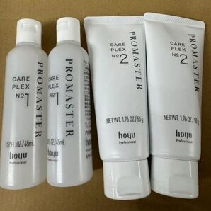 プロマスター ケアプレックス 2セット