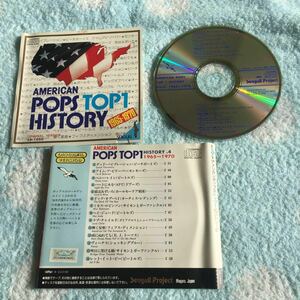 CD AMERICAN POPS TOP1 全14曲