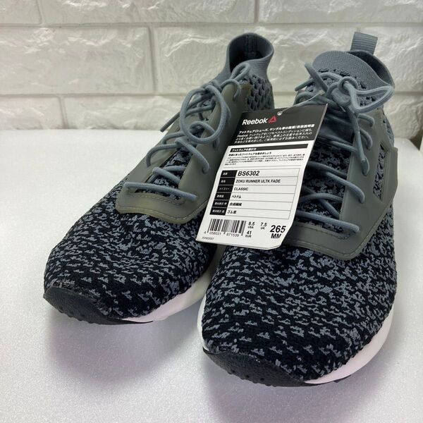Reebok ZOKU RUNNER ULTK FADE ASTEROID DUST/BLACK (BS6302) スニーカー