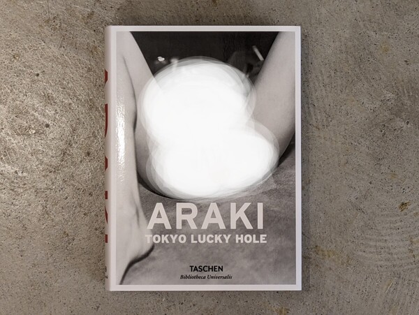【洋書 新品】ARAKI : Tokyo Lucky Hole / Taschen 荒木経惟 アラーキー タッシェン