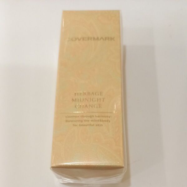 カバーマーク ハーベイジ ミッドナイトチェンジ(美容液)35ml