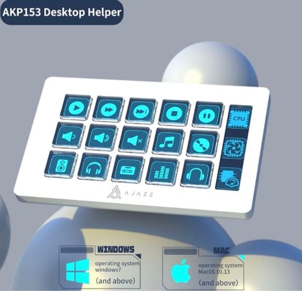 AjazzAKP153ストリームデッキ15個のカスタマイズ可能LCDマクロキーと1個のLCDオンスクリーンスタジオコントローラー