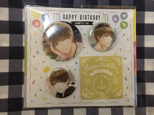 スタンドマイヒーローズ 受注生産 誕生日記念グッズセット HAPPY BIRTHDAY -STAND BY YOU- 今大路峻