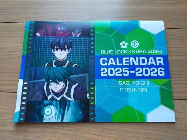 ブルーロック くら寿司 カレンダー 2025年4月開始