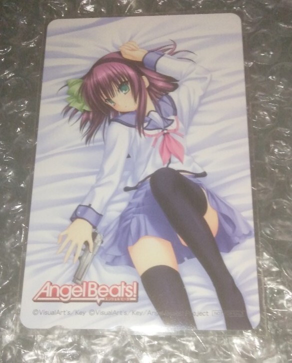 Yahoo!Auction|DEJAPAN - Bid and Buy Japan with 0% commission Yahoo!Auction|DEJAPAN - Bid and Buy Japan with 0% commission
