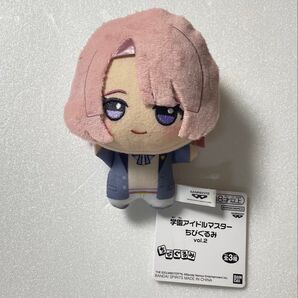 学園アイドルマスター ちびぐるみ 有村麻央 ナムコ限定