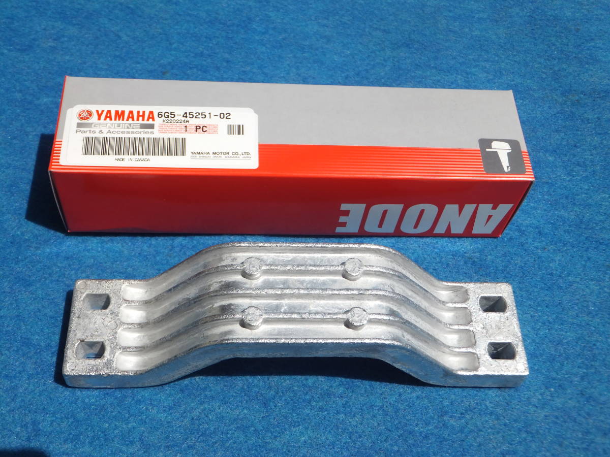 Yahoo!オークション -「ヤマハ 船外機 115」の落札相場・落札価格 Yahoo!オークション -「ヤマハ 船外機 115」の落札相場・落札価格