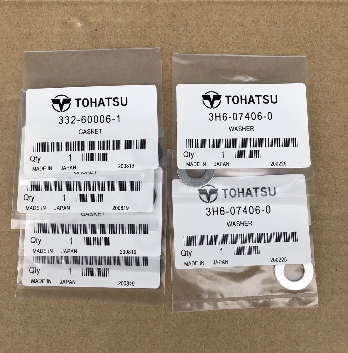 Yahoo!オークション -「トーハツ 2馬力」の落札相場・落札価格 Yahoo!オークション -「トーハツ 2馬力」の落札相場・落札価格