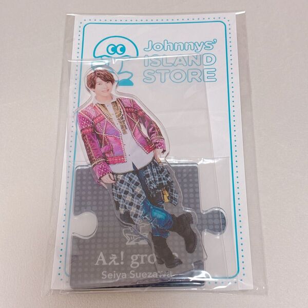 【新品未開封】Aぇ! group 末澤誠也 アクリルスタンド Johnnys ISLAND STORE 20 夏