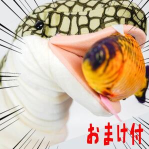 パペット へび 蛇 人形劇 腹話術 手袋 ペット用 アニマル【さかな付】