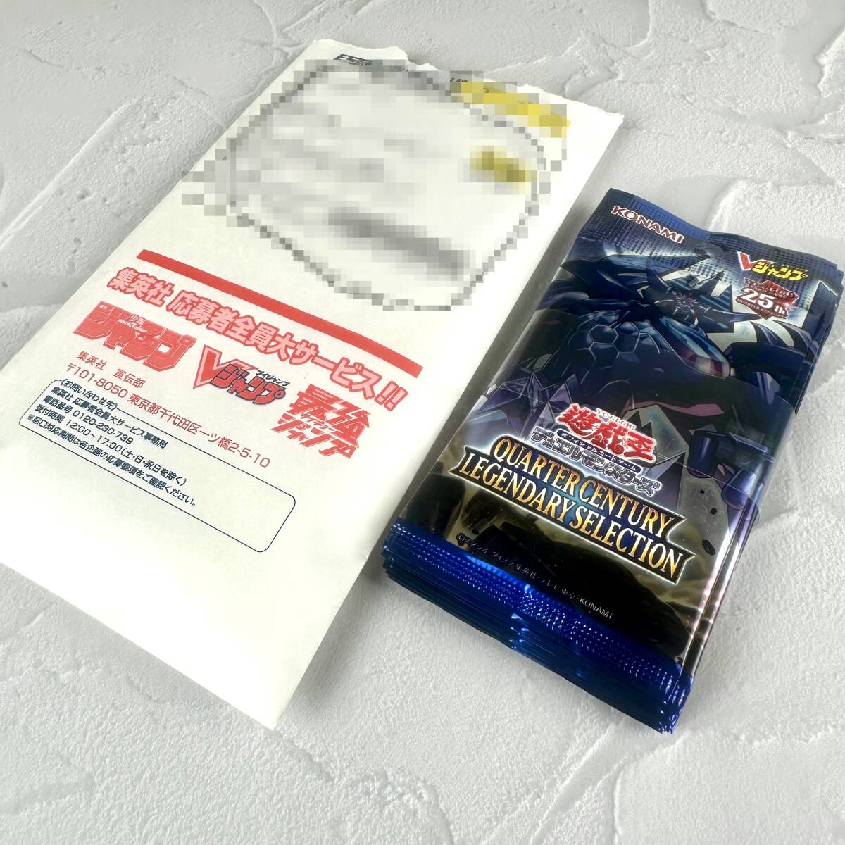 Yahoo!オークション -「遊戯王 vジャンプ パック」の落札相場 Yahoo!オークション -「遊戯王 vジャンプ パック」の落札相場