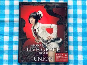 Blu-ray NANA MIZUKI LIVE GRACE -OPUSII-×UNION 水樹奈々 初回限定盤