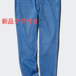 UNIQLO ウルトラストレッチレギンスパンツ Sサイズ 品番221-473641 65Blue