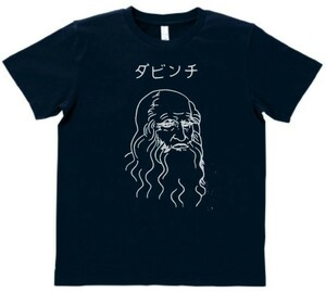 おもしろ　Tシャツ　ダビンチ　ネイビー　MLサイズ　h617