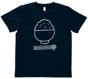 おもしろ　Tシャツ　ごはん2　ネイビー　MLサイズ　h650