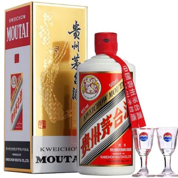 貴州茅台酒 マオタイ酒 KWEICHOW 箱付