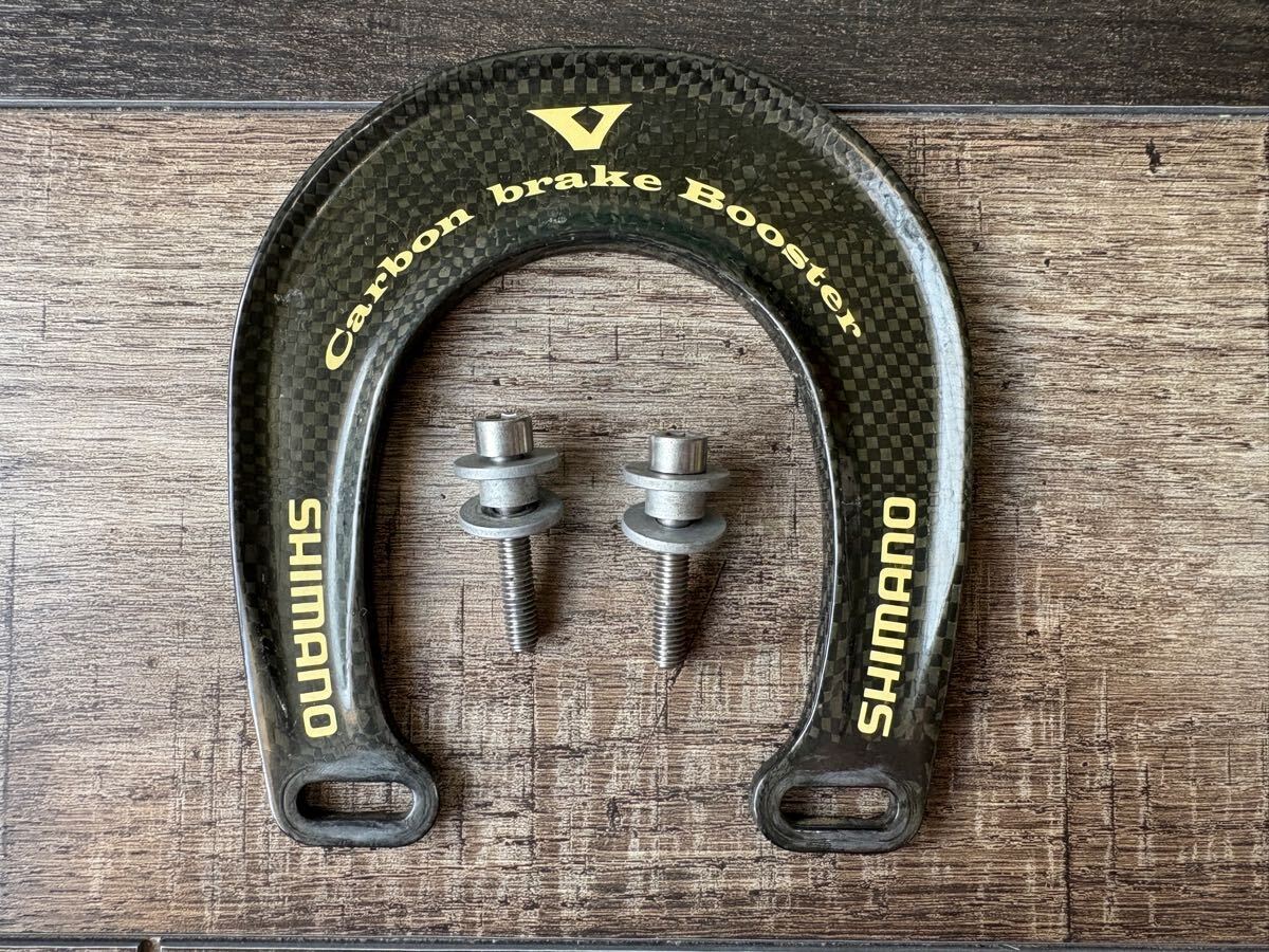 Yahoo!オークション -「shimano stx」(ブレーキ) (パーツ)の落札 Yahoo!オークション -「shimano stx」(ブレーキ) (パーツ)の落札