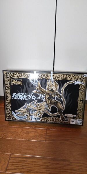【開封品】魔戒可動 光覚獣身 ガロ 牙狼 GARO 魂WEB ウェブ 商店 限定 プレミアムバンダイ 魔戒の花 冴島 雷牙