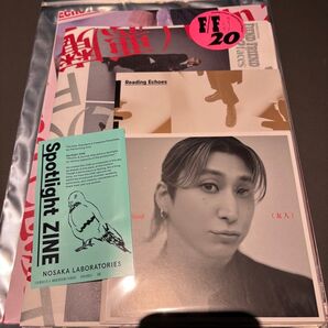 パンフレット ポスター SnowMan 佐久間大介 Reading Echoes「Fiend/Friend in 20faces」