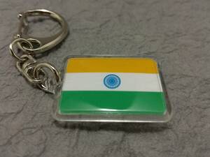 【新品】インド キーホルダー 国旗 INDIA キーチェーン/キーリング