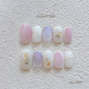 ネイルチップ(No.559) ニュアンスネイル マグネットネイル ネイルチップ ジェルネイル 付け爪