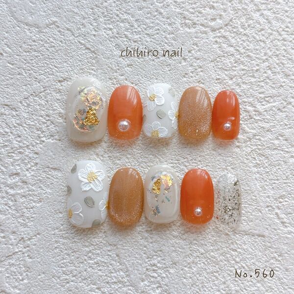 ネイルチップ(No.560) ニュアンスネイル マグネットネイル ネイルチップ ジェルネイル 付け爪 お花 マグネット フラワー
