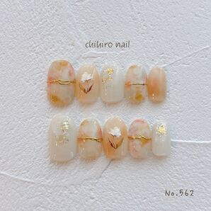 ネイルチップ(No.562) ニュアンスネイル フラワーネイル ネイルチップ ジェルネイル 付け爪 フラワー