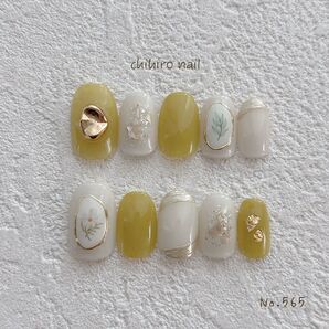 ネイルチップ(No.563) ニュアンスネイル フラワーネイル ネイルチップ ジェルネイル 付け爪 フラワー