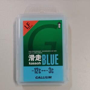 GALLIUM ガリウム 滑走BLUE 50g SW2124 SW2124