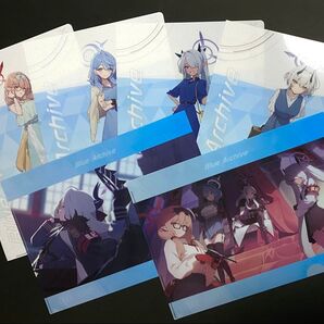 ブルーアーカイブ クリアファイル 6枚セット ローソン限定