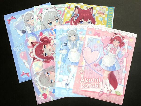 赤見かるび & Nachoneko クリアファイル コンプリート6枚セット