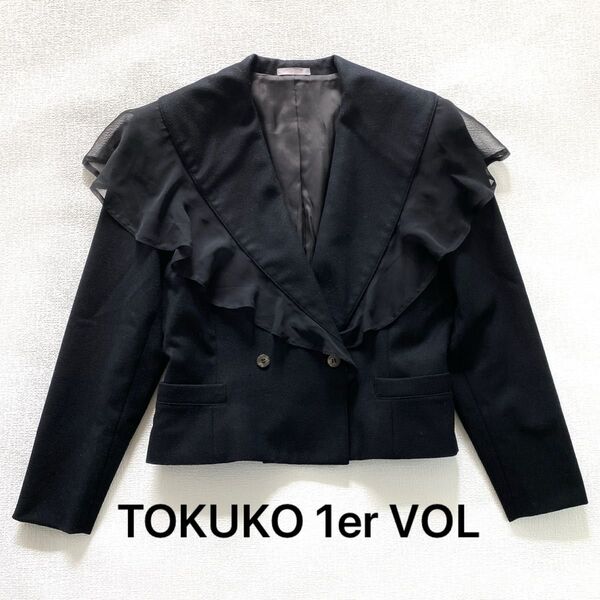 【TOKUKO 1er VOL】トクコプルミエヴォル ジャケット ショート ブラック シングル