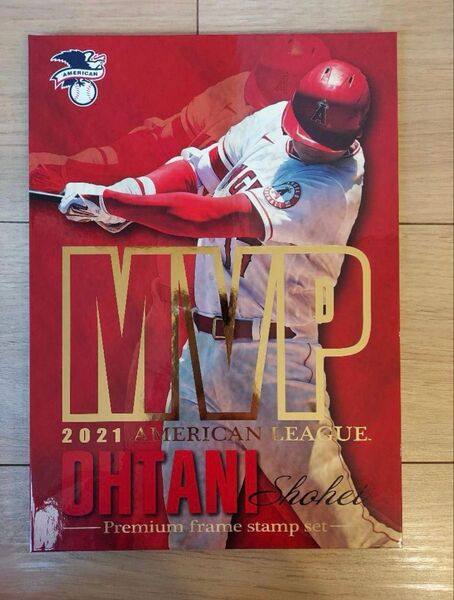 大谷翔平 2021 MVP 記念 プレミアム 切手ポストカードセット