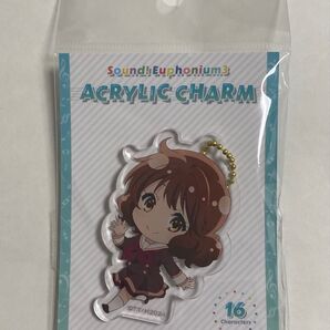 響け!ユーフォニアム3 アクリルチャーム 黄前久美子