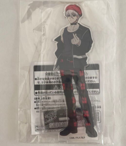 ブルーロック ナムクレ限定スタンド付きビッグアクリルプレートperformance style 凪