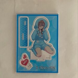 五等分の花嫁 ドン・キホーテ うさぎ着ぐるみ アクリルスタンド 三玖