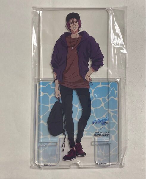 Free! the Final Stroke岩美町スマホスタンド凛