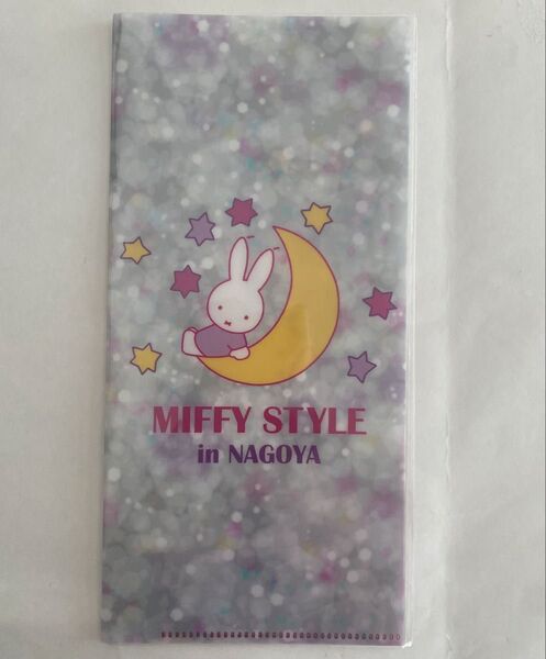 ミッフィー miffy style 名古屋限定チケットホルダー