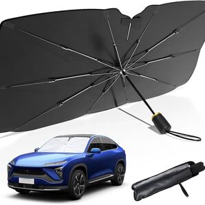 サンシェード 車 フロント 車用傘型サンシェード UVカット M 約135×73cm