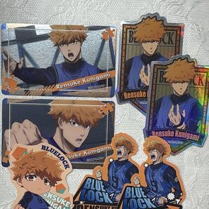 ブルーロック 國神 錬介 グッズ カード シール