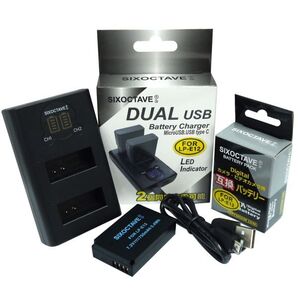 LP-E12 Canon キヤノン 互換バッテリー 1個と 互換デュアルUSB充電器 の2点セット