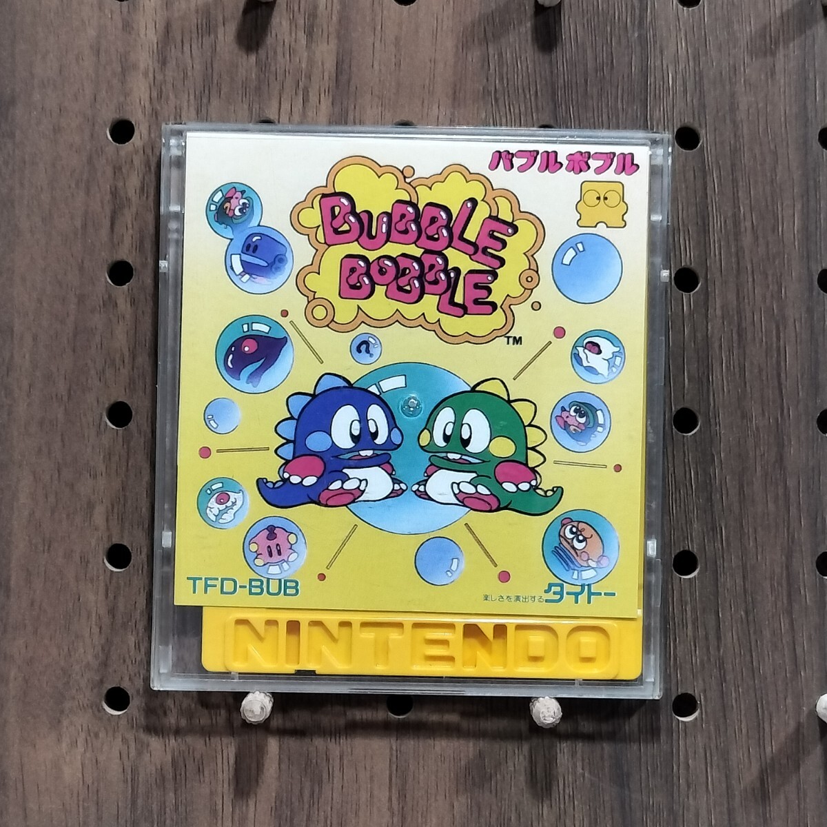 Yahoo!オークション -「バブルボブル ファミコン」(おもちゃ Yahoo!オークション -「バブルボブル ファミコン」(おもちゃ