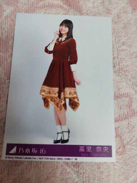 冨里奈央 生写真 乃木坂46
