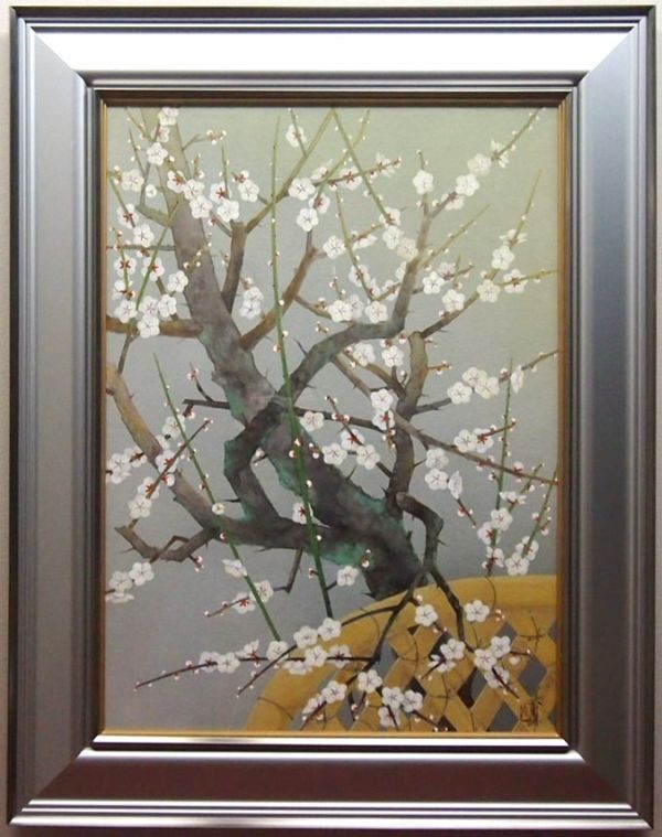 富貴花 今井美弘画伯 日本画 - メルカリ