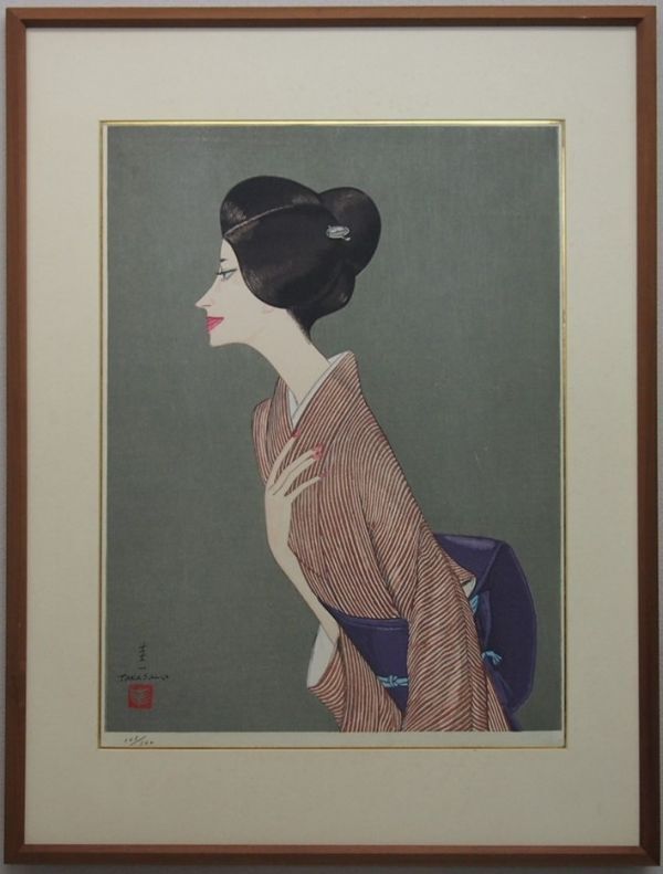 Yahoo!オークション -「高沢圭一」(木版画) (版画)の落札相場 Yahoo!オークション -「高沢圭一」(木版画) (版画)の落札相場