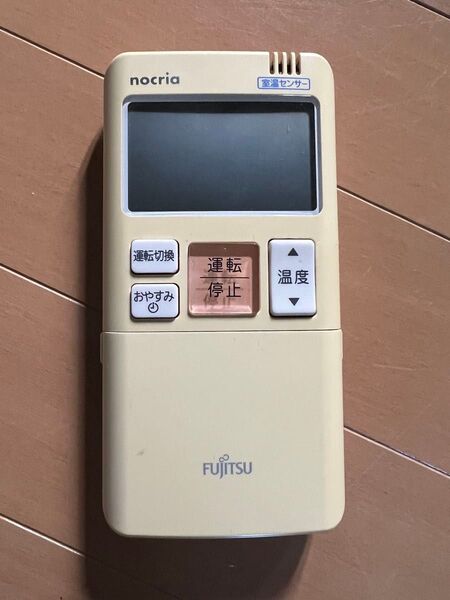 富士通 ノクリア リモコン AR-FBA1J ②